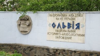 «Отримали море вражень та залишились задоволені», - пенсіонери з Корабельного району відвідали історичне місце | Корабелов.ИНФО