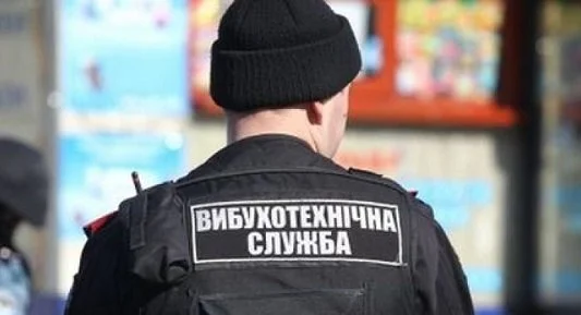 Вечером во вторник в Николаеве продолжились «минирования»: настал черед детских лагерей | Корабелов.ИНФО