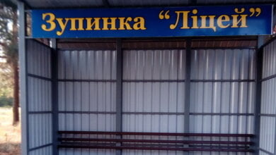 "Новинки-цікавинки": у Корабельному районі поремонтували тротуари й вуличне освітлення та встановили нову зупинку | Корабелов.ИНФО image 1