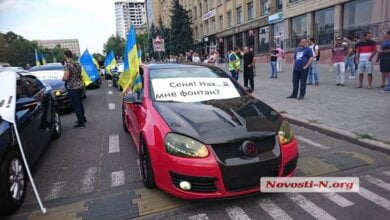 «Сеня! Нах...й мне фонтан?», - николаевские водители, недовольные дорогами, перекрыли проезд в центре города | Корабелов.ИНФО image 5