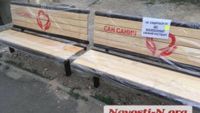 В Николаеве поставили лавочки за бюджетные деньги и запретили садиться до приезда нардепа | Корабелов.ИНФО