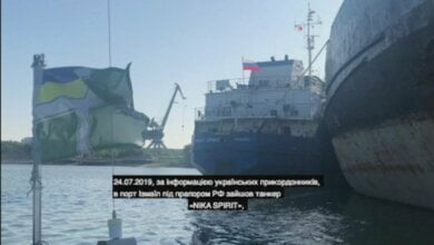 СБУ задержала российский танкер, блокировавший украинские корабли в Керченском проливе | Корабелов.ИНФО