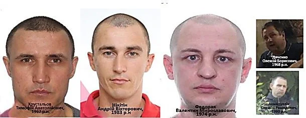 На Николаевщине задержали главаря "голливудской" банды, грабившей "ювелирки" по всей Украине | Корабелов.ИНФО image 1