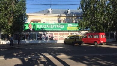 Вместо того, чтобы побороть зло, «слуга народа» Гайду его буквально «возглавил» | Корабелов.ИНФО