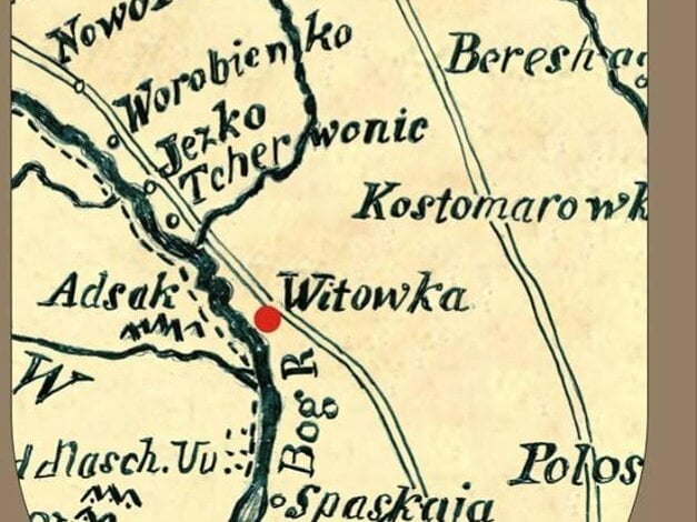 620 рокiв тому на місці сучасного Корабельного району м. Миколаєва Князь Вітовт заклав митницю | Корабелов.ИНФО image 1