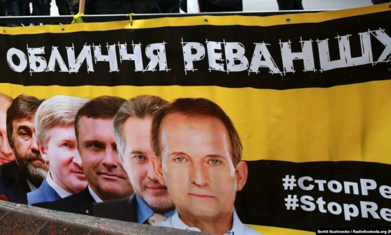 Реванш по-украински. Почему возвращаются опальные политики и бизнесмены | Корабелов.ИНФО
