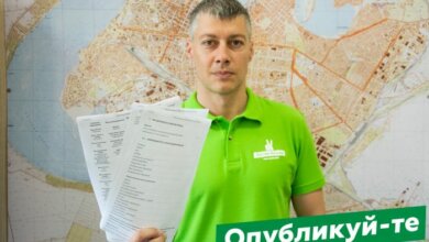 "Вычислить "варягов" и "парашютистов": Ильюк призвал кандидатов в нардепы показать свои доходы и недвижимость | Корабелов.ИНФО