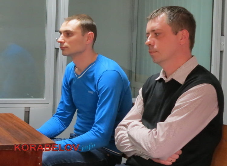 Тимофеев и Лисничук