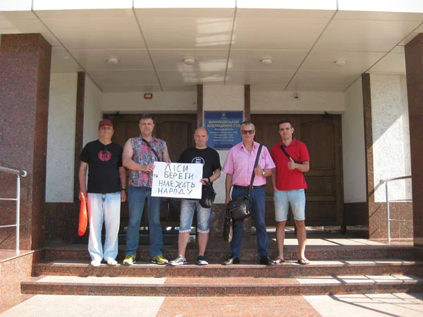 Ділянка лісу «Маяк», що пов’язана з родиною екс-заступника прокурора Миколаївської області Коткова: Апеляційний суд підтвердив незаконність приватизації | Корабелов.ИНФО image 1