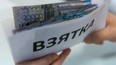 В Украине за «доносы» на коррупционеров будут платить деньги | Корабелов.ИНФО