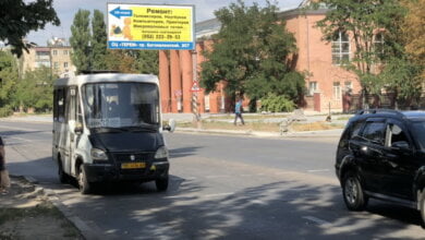 Свидетели ДТП, отзовитесь! В Корабельном районе "маршрутка" сбила велосипедиста | Корабелов.ИНФО image 2