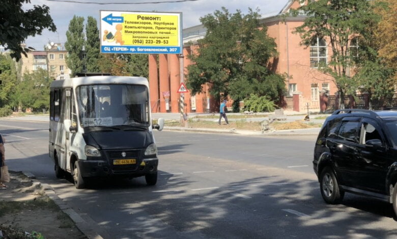 Свидетели ДТП, отзовитесь! В Корабельном районе "маршрутка" сбила велосипедиста | Корабелов.ИНФО image 2