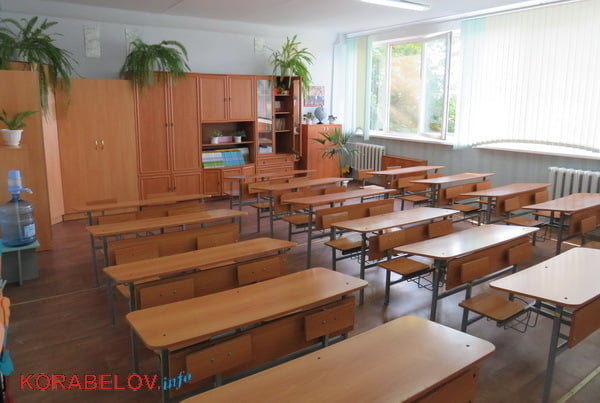 Кабинет 1-В класса школы №40 (2019-2020 год)