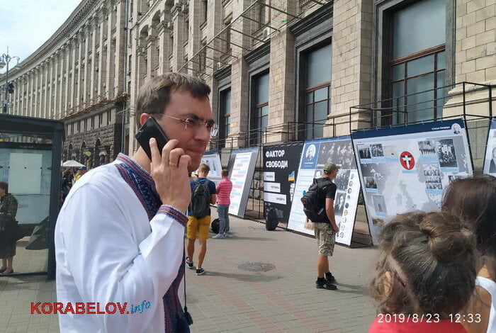 "Це дорога в нікуди - передавати порт "Ольвія" в комунальне підприємство", - міністр Омелян | Корабелов.ИНФО