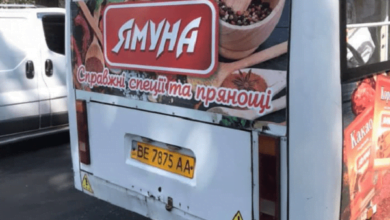 «Сделайте что-нибудь, надоело ездить в телегах», - жительница Николаева пожаловалась на ужасное состояние «маршрутки» | Корабелов.ИНФО image 4