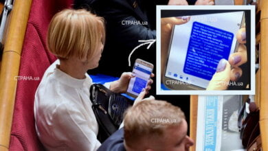 "Порошенко готовит переворот", - депутат от "Слуги народа" объяснила, почему оставили Авакова | Корабелов.ИНФО image 2