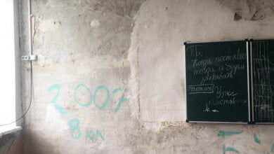 "С каждого ученика - по 550 грн": в Корабельном районе родители возмущены, что, "разгромив" класс в школе, их теперь просят оплатить ремонт | Корабелов.ИНФО image 4