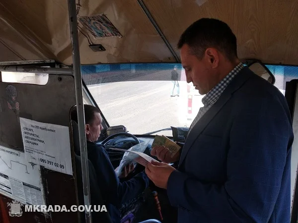 "Они находятся в ужасном санитарном состоянии": в Николаеве сняли с рейсов... две маршрутки | Корабелов.ИНФО image 3