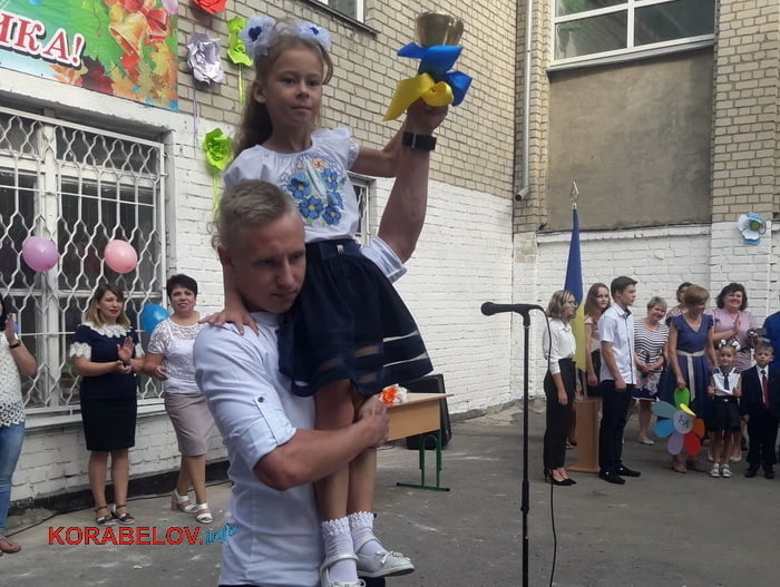 2 сентября в школе №14 (2019 г.)