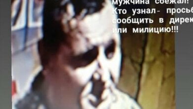 В секс-шопе Николаева голый покупатель напал на продавщицу | Корабелов.ИНФО