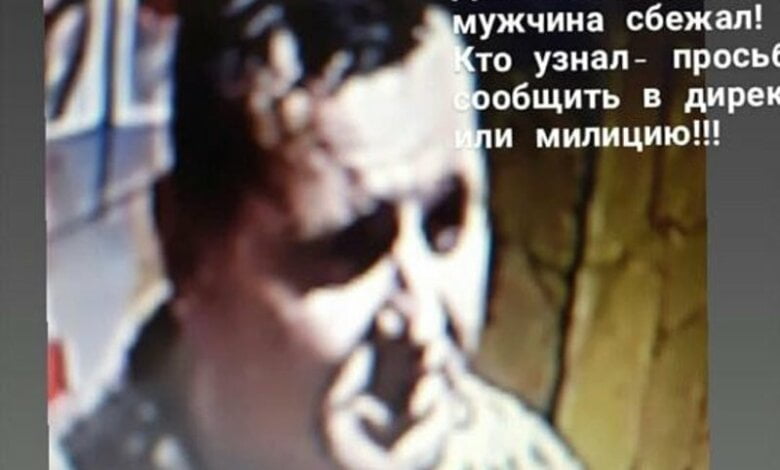 В секс-шопе Николаева голый покупатель напал на продавщицу | Корабелов.ИНФО