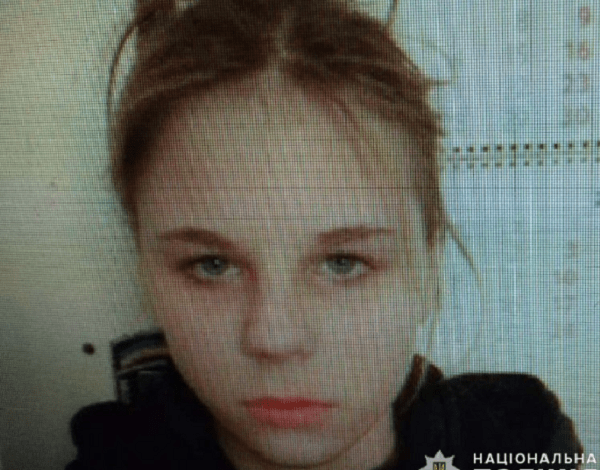 Ушла из интерната и не вернулась: в Николаеве разыскивают 15-летнюю школьницу | Корабелов.ИНФО