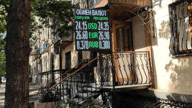 Курс доллара в Николаеве упал до уровня июня 2016 года | Корабелов.ИНФО