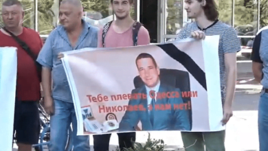 «Тебе плевать Одесса или Николаев, а нам нет!»: горожане вышли митинговать против назначения Стадника главой ОГА | Корабелов.ИНФО