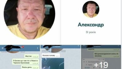 Девушка обвинила водителя «BlaBlaCar» в изнасиловании, а полицию – в затягивании дела | Корабелов.ИНФО image 2