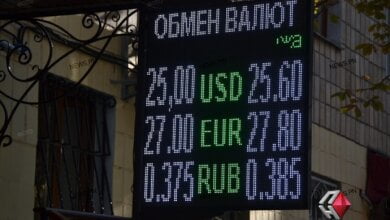 В обменниках Николаева курс доллара за сутки подорожал более чем на гривну и продолжает расти | Корабелов.ИНФО