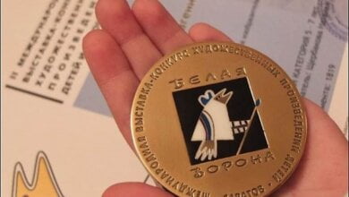 Вихованці школи мистецтв з Корабельного району стали дипломантами міжнародного конкурсу, що пройшов в Російському Саратові | Корабелов.ИНФО