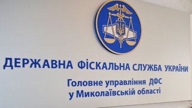 Судный день для николаевских налоговиков | Корабелов.ИНФО image 2