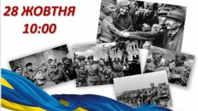 В Корабельному районі відбудеться урочисто-меморіальний захід «Слава визволителям України!» | Корабелов.ИНФО