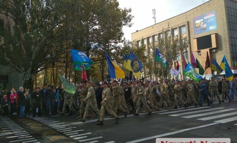 В Николаеве ко Дню защитника Украины прошел марш | Корабелов.ИНФО image 3