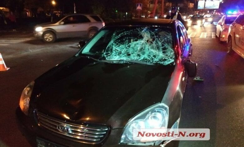Молодая пара, которую сбил «КИА» у автовокзала в Николаеве, по-прежнему - в реанимации | Корабелов.ИНФО