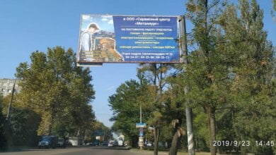 С НГЗ так сильно бегут люди, что рабочих на завод ищут уже с помощью бордов и объявлений на столбах | Корабелов.ИНФО