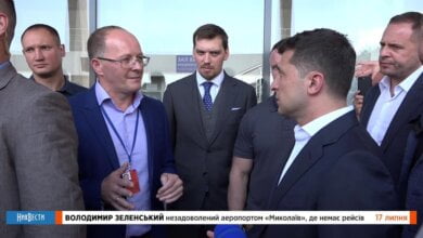 Высший коррупционный пилотаж: СБУ проводит проверки в Николаевском аэропорту | Корабелов.ИНФО