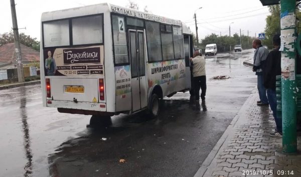 маршрутка №2 - ВЕ 7734 АА