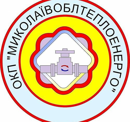 Сэкономили на детях-инвалидах, культуре и другом: бюджетная комиссия согласовала финпомощь «Николаевоблтеплоэнерго» | Корабелов.ИНФО