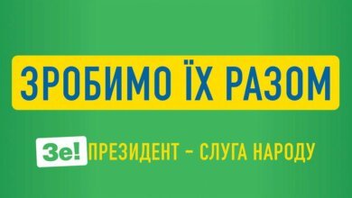 "11 нардепов от «Слуги народа» получили взятку по 30 тысяч долларов", - СМИ. Открыто уголовное дело | Корабелов.ИНФО
