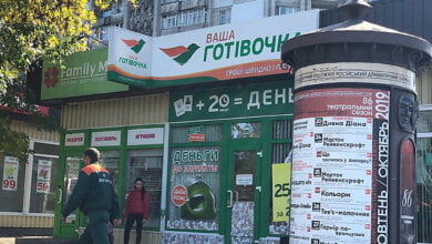 В Николаеве СБУ проводит обыски у коллекторов - они обливали двери должников фекалиями | Корабелов.ИНФО image 1