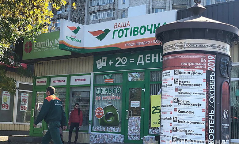 В Николаеве СБУ проводит обыски у коллекторов - они обливали двери должников фекалиями | Корабелов.ИНФО image 1