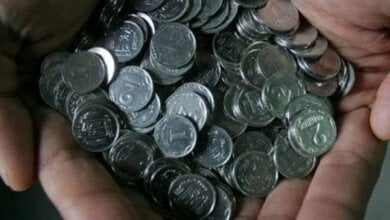 С 1 октября в Украине вышли из оборота монеты номиналом 1, 2 и 5 копеек – их можно обменять в отделениях банков | Корабелов.ИНФО image 2