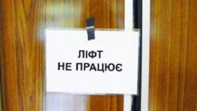 "Мы с грудным ребенком не можем выйти погулять", - жительница Корабельного района жалуется на неработающий лифт | Корабелов.ИНФО