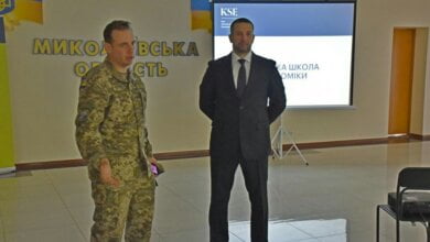 На Миколаївщині розпочалась безкоштовна навчальна програма з підприємництва для ветеранів АТО/ООС | Корабелов.ИНФО
