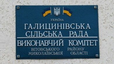 "В Николаевском СБУ прошла масштабная антикоррупционная зачистка", - общественник | Корабелов.ИНФО image 1