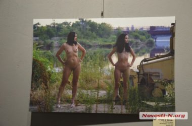 Обнаженные девушки на фоне железобетона — «провокация» от николаевского фотографа | Корабелов.ИНФО image 9