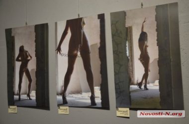 Обнаженные девушки на фоне железобетона — «провокация» от николаевского фотографа | Корабелов.ИНФО image 1