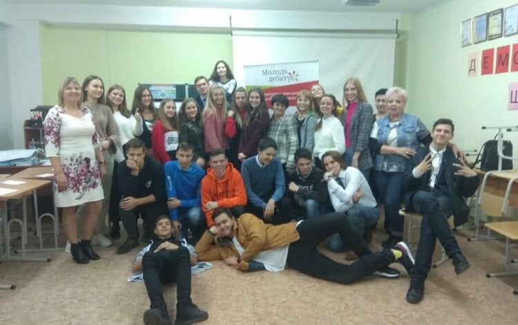 Канікули з користю: школярі в Корабельному районі дебатували в рамках німецько-українського проекту | Корабелов.ИНФО image 1
