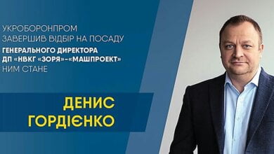Новым директором «Зори»-«Машпроект» станет Денис Гордиенко | Корабелов.ИНФО